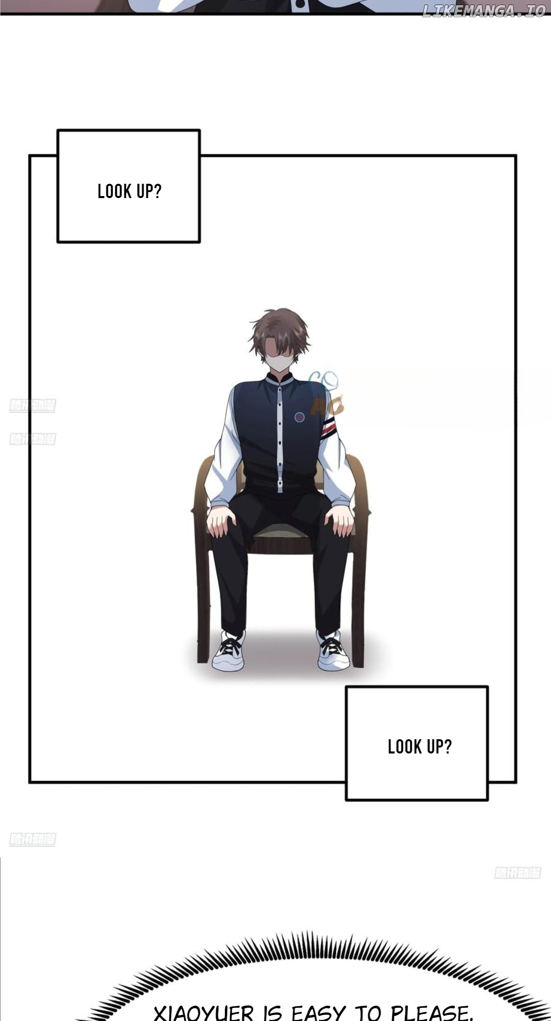 I Really Don’t Want to be Reborn Chapter 429 - page 7